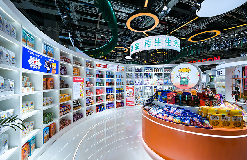 新宝GG—创立事业平台