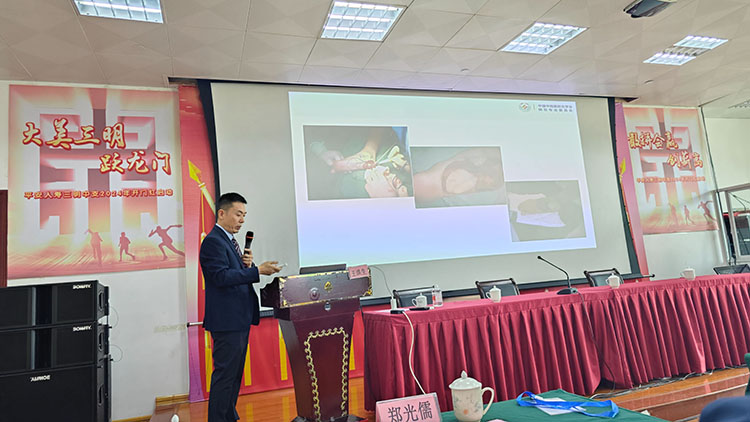 新宝GG—创立事业平台