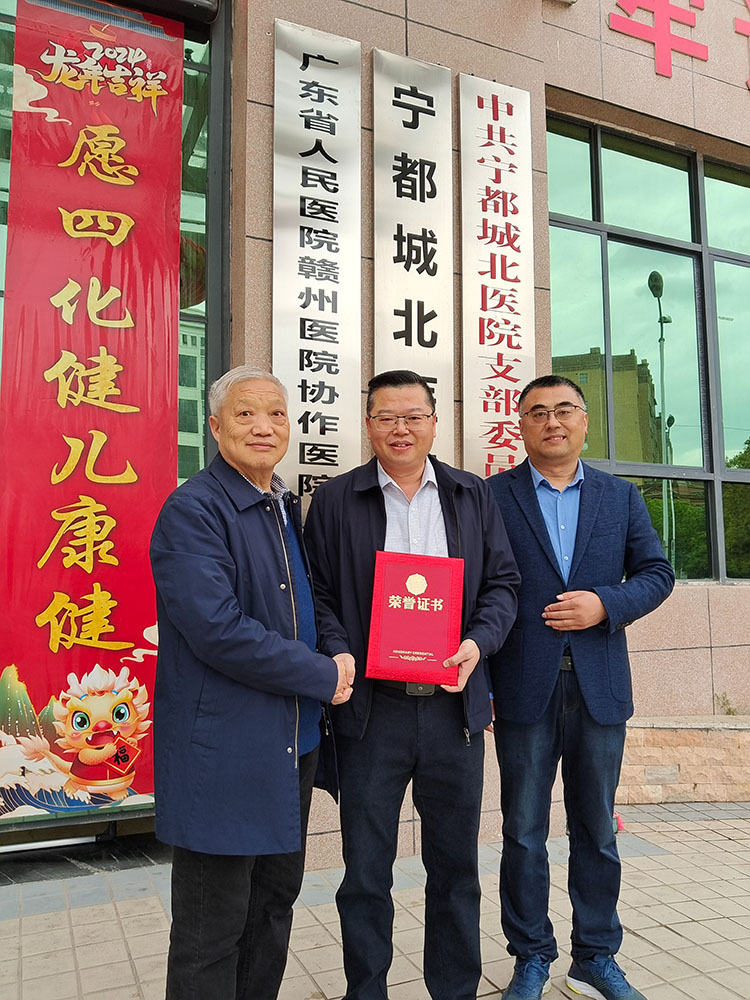 新宝GG—创立事业平台