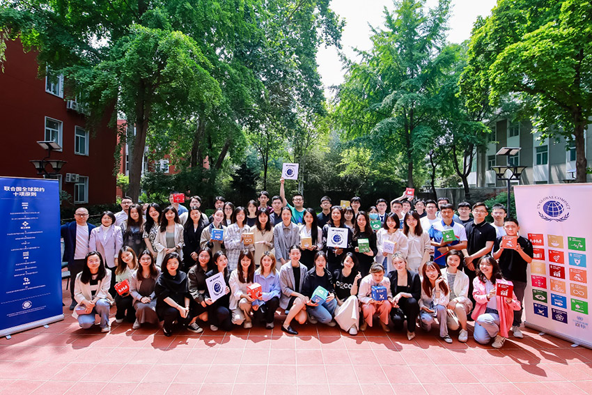 新宝GG—创立事业平台