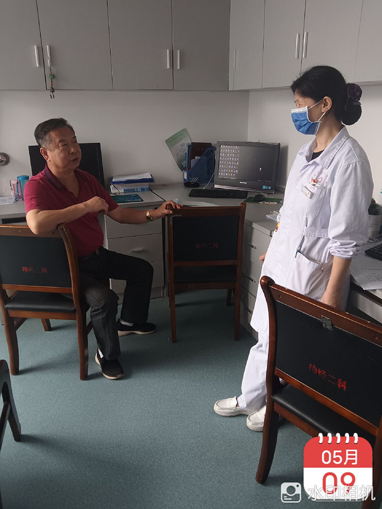 新宝GG—创立事业平台