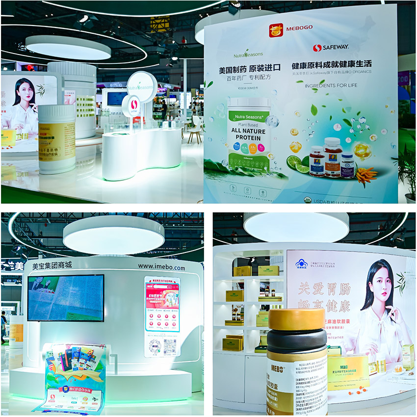 新宝GG—创立事业平台