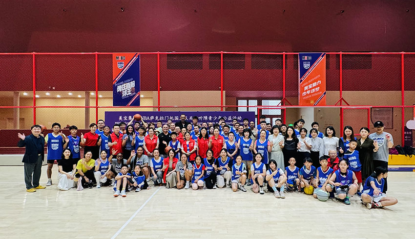 新宝GG—创立事业平台