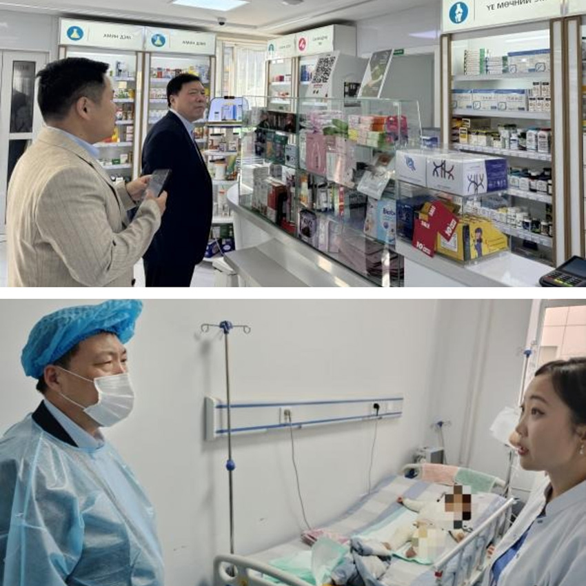 新宝GG—创立事业平台