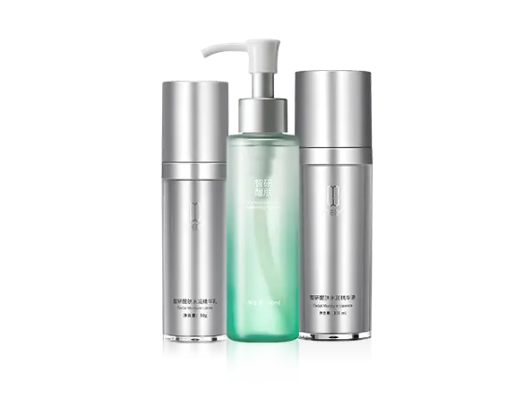 新宝GG护肤系列