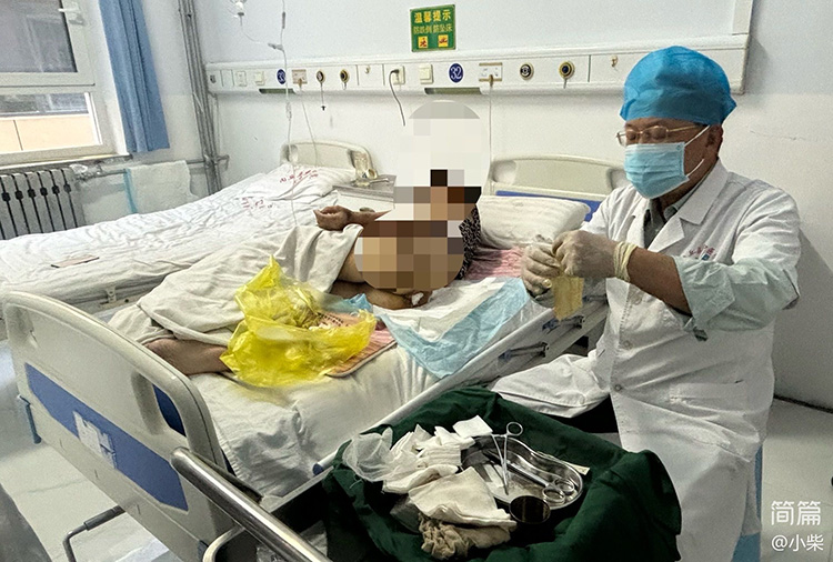 新宝GG—创立事业平台