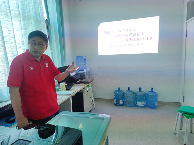 新宝GG—创立事业平台