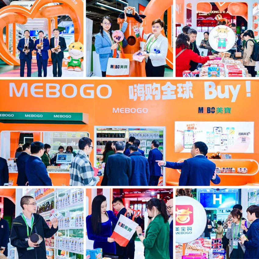 新宝GG—创立事业平台