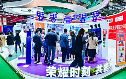 新宝GG—创立事业平台