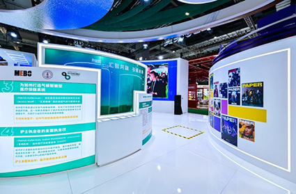 新宝GG—创立事业平台