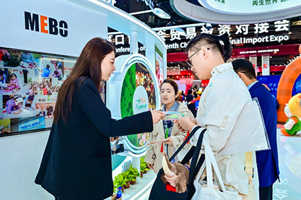 新宝GG—创立事业平台