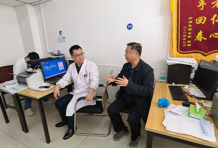 新宝GG—创立事业平台