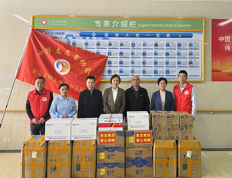 新宝GG—创立事业平台