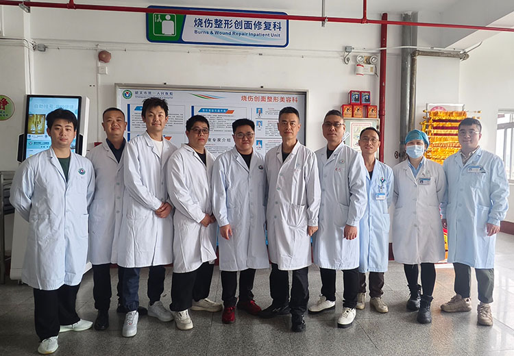 新宝GG—创立事业平台