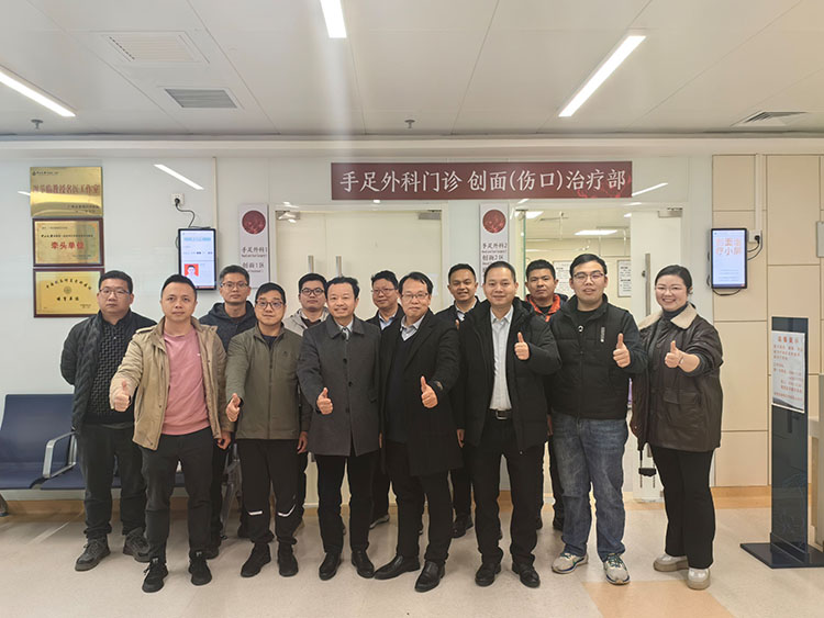 新宝GG—创立事业平台