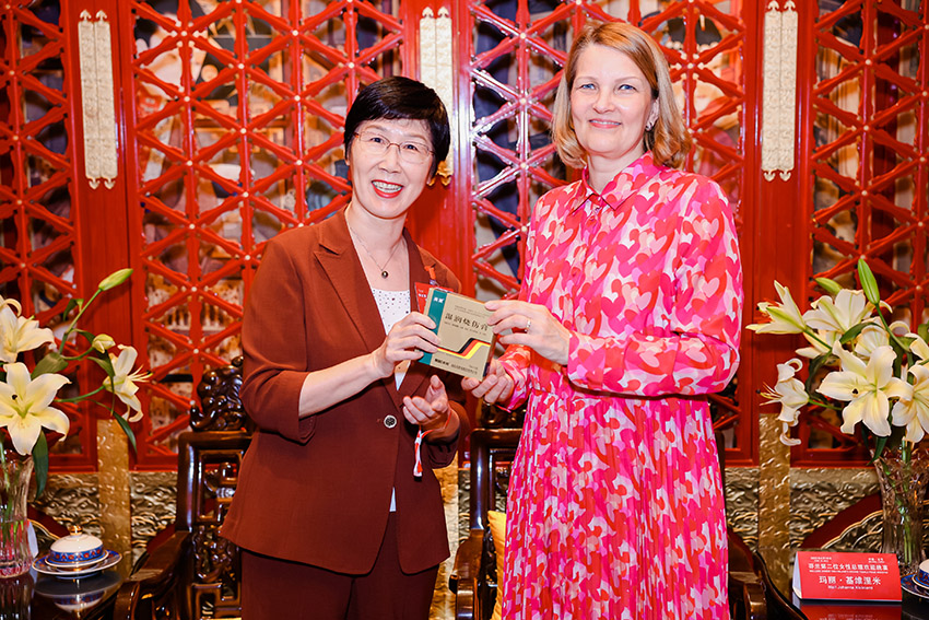 新宝GG—创立事业平台