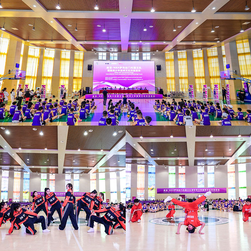 新宝GG—创立事业平台