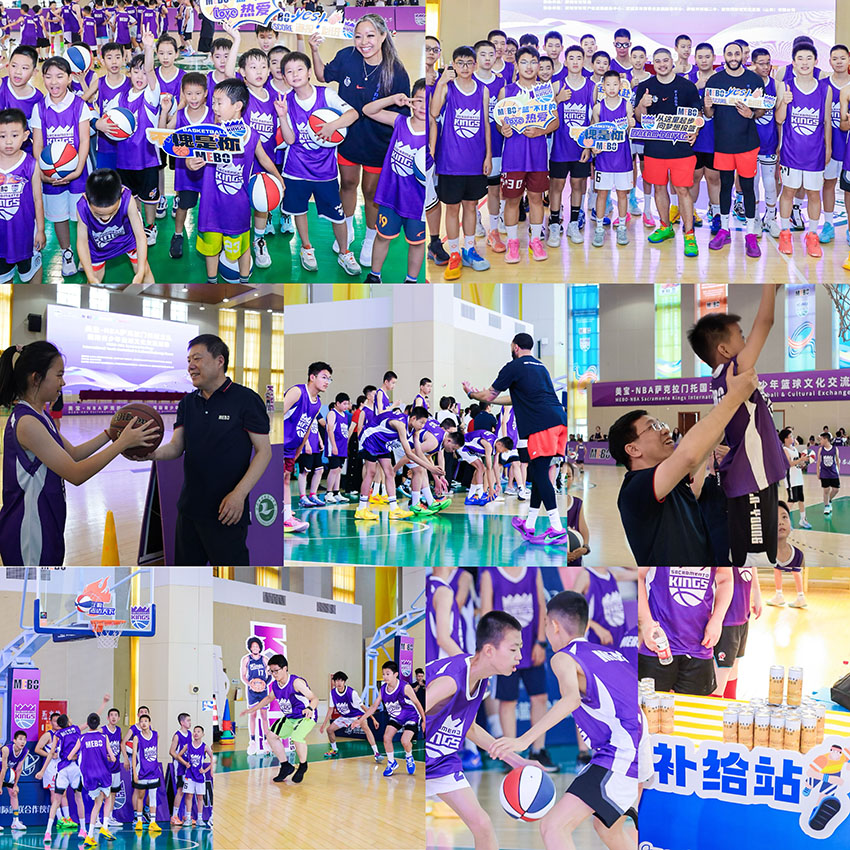 新宝GG—创立事业平台