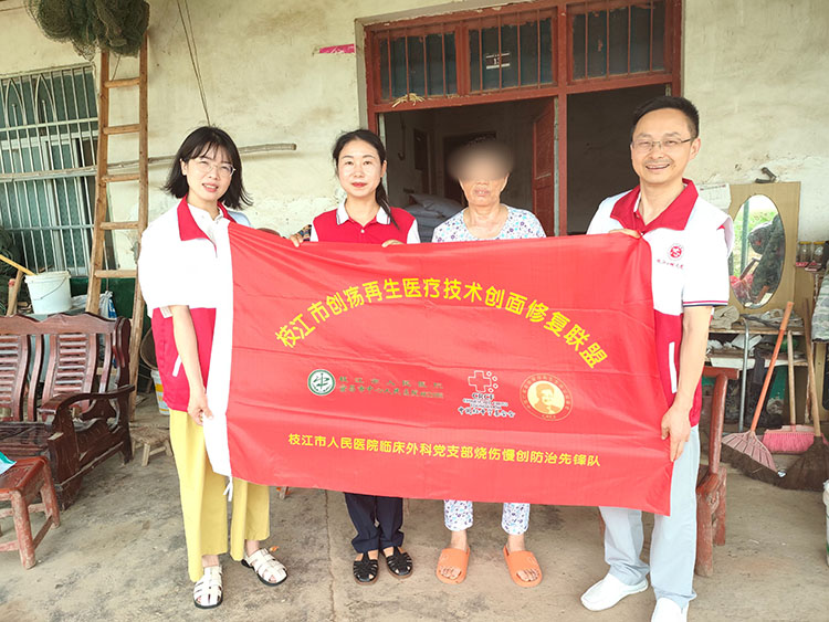 新宝GG—创立事业平台