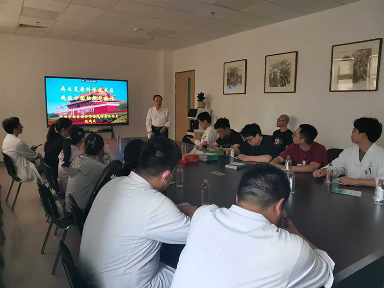 新宝GG—创立事业平台