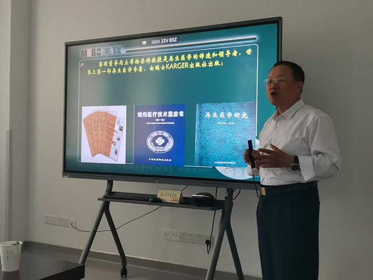 新宝GG—创立事业平台