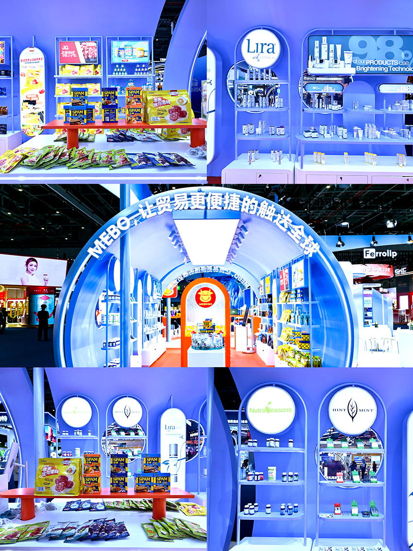 新宝GG—创立事业平台