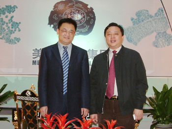 新宝GG—创立事业平台