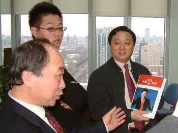 新宝GG—创立事业平台