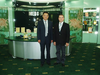 新宝GG—创立事业平台