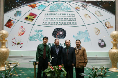 新宝GG—创立事业平台