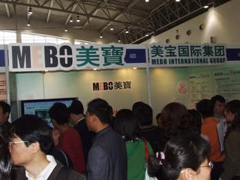 新宝GG—创立事业平台