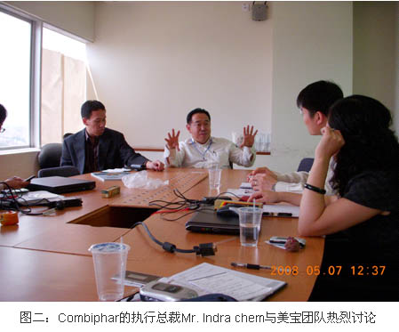 新宝GG—创立事业平台