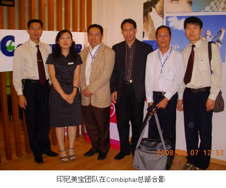 新宝GG—创立事业平台