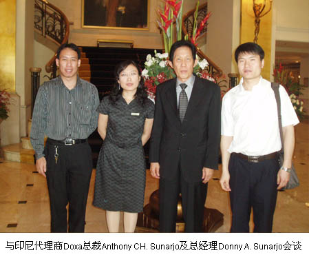 新宝GG—创立事业平台