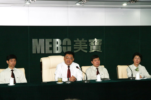 新宝GG—创立事业平台