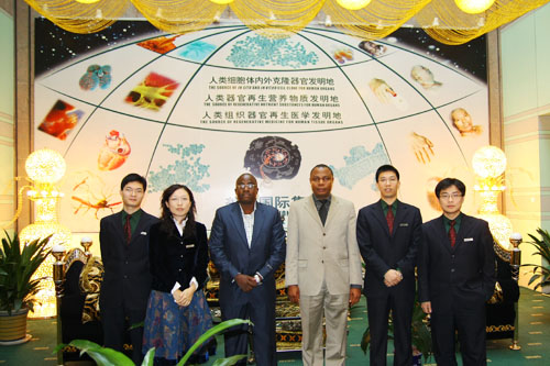 新宝GG—创立事业平台