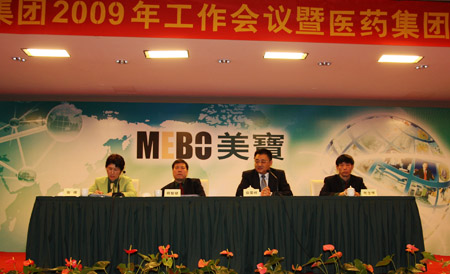 新宝GG—创立事业平台