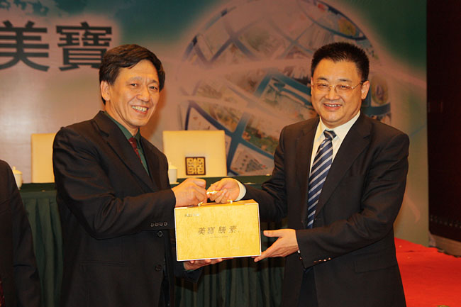 新宝GG—创立事业平台