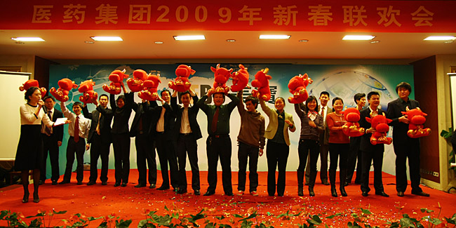 新宝GG—创立事业平台