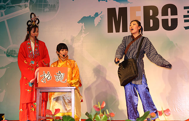 新宝GG—创立事业平台