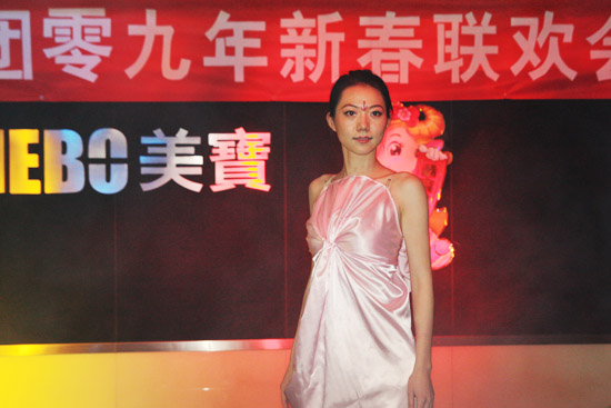 新宝GG—创立事业平台