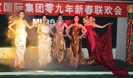 新宝GG—创立事业平台