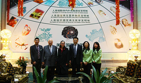 新宝GG—创立事业平台