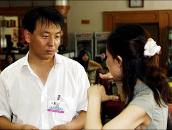 新宝GG—创立事业平台