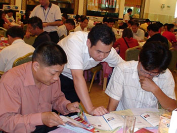 新宝GG—创立事业平台