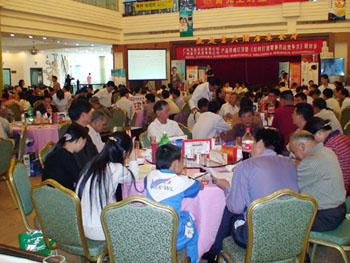 新宝GG—创立事业平台