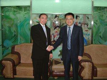 新宝GG—创立事业平台