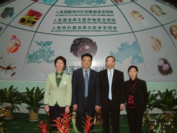 新宝GG—创立事业平台