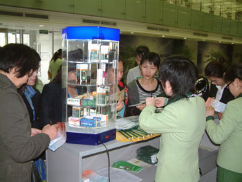 新宝GG—创立事业平台