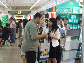 新宝GG—创立事业平台